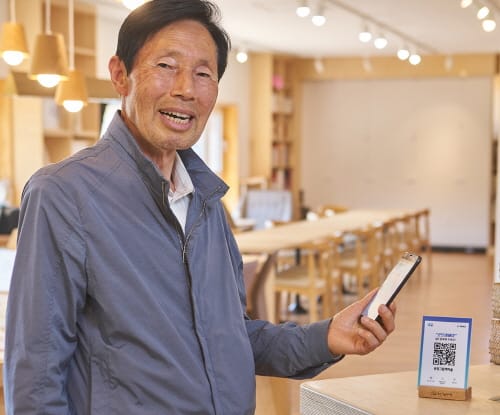 굿뜨래페이, 어려운 시기에도 골목경제 활성화 증명했다 post image