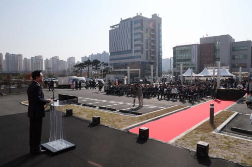 농어촌공사 충남본부 ‘내포시대’ 개막 post image