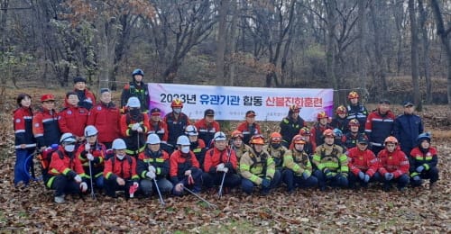 유관기관 협력 산불현장 통합지휘역량 높인다 post image