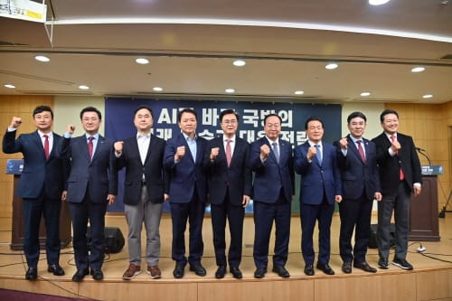 ‘국방AI센터 충남 유치’ 국회서 군불 post image