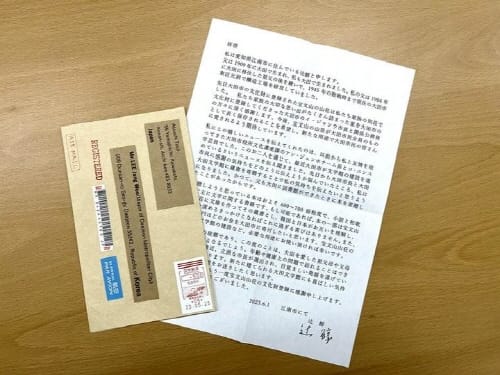 제2대전문학관 건립 순항 post image