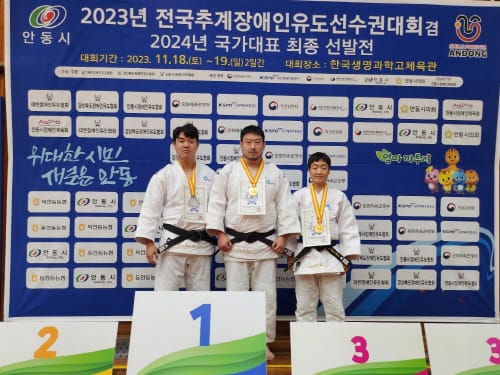 세종시장애인체육회 소속 3인방 국가대표 선발 post image