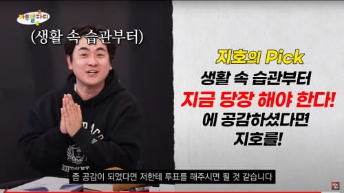 대한민국소통어워즈 ‘올해의 소통 대상’ 영예 post image