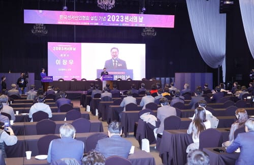 첨단센서 허브 도시 향한 비상(飛翔) post image