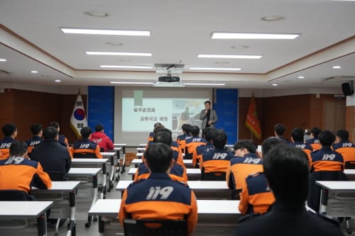 세종소방서, 직장 내 음주운전 근절 교육 실시 post image