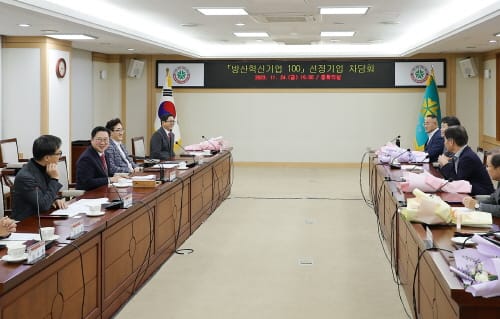 이장우 시장 ‘방산혁신기업 100’ 선정기업과의 만남 post image