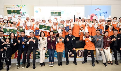 세종시의회 교육안전위, 세종 급식 축제 격려 post image