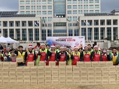[다큐뉴스] 대전시, 국민 대통합 나눔의 김장 (11.27일) post image