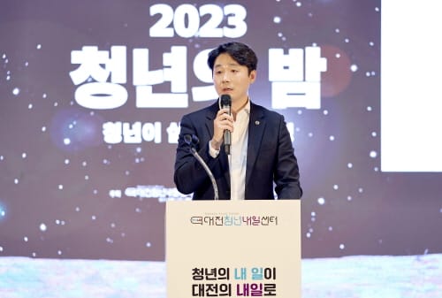 대전시의회 김진오 부의장 “청년의 미래가 대전의 미래다” post image