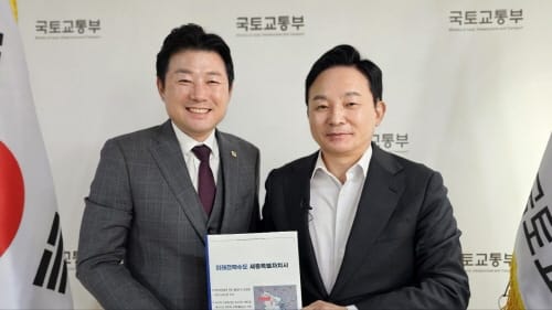원희룡 국토부 장관-이준배 전 세종시경제부시장, 세종시 당면 현안 두고 ‘대담’ post image