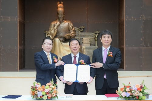 세종시-금융감독원-한화손해보험 사회공헌 맞손 post image