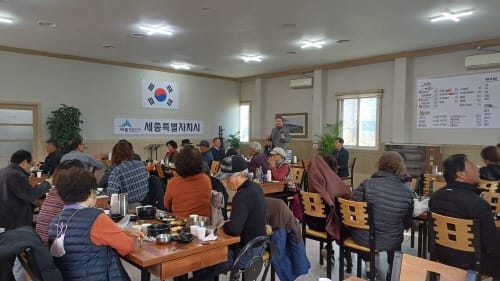 전의산단 입주기업체협의회 나눔 봉사 실천 귀감 post image