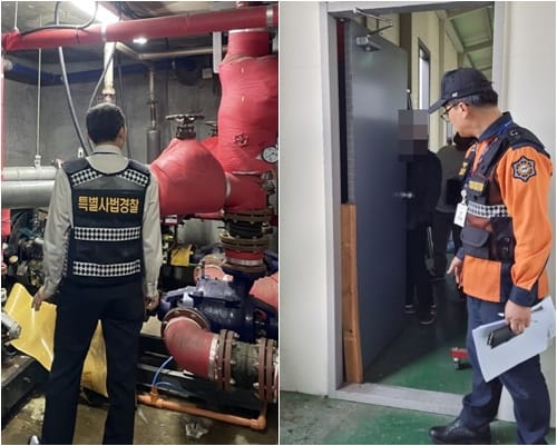 충남소방, 소방법령 위반 188건 적발 post image