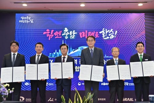 천안아산역에 전국최대 ‘광역환승센터’ 들어선다 post image