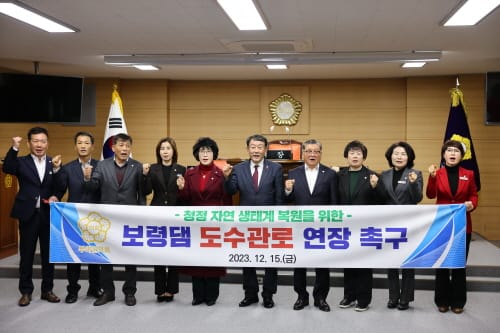 12.18일 월) 부여군의회, 2023년 제279회 제2차 정례회 종료 post image