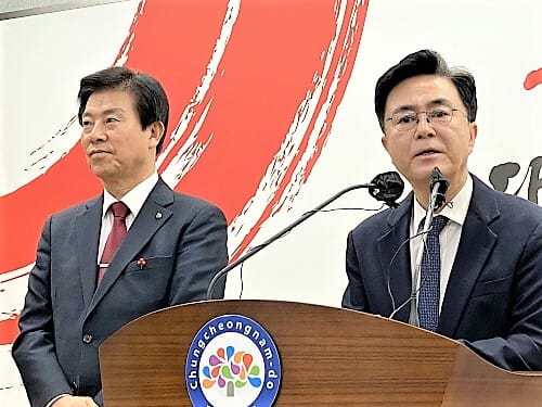 [다큐뉴스] 신규 양수발전 공모 ‘예타 대상 사업자’ 지정(1.2일) post image