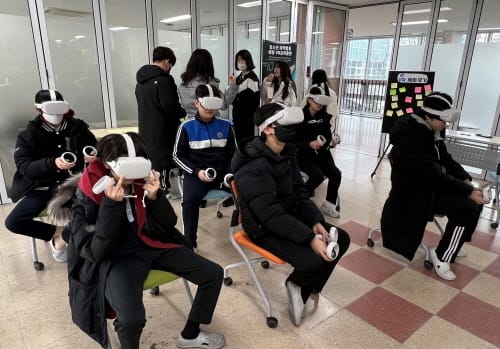 세종경찰, 청소년 마약범죄 기필코 막는다. post image