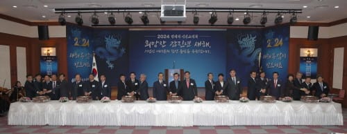 “충남경제, 승천하는 용처럼 재도약할 것” post image