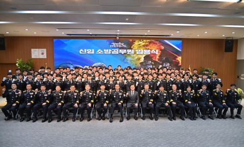 ‘안전, 우리에게 맡겨 주세요!’ post image