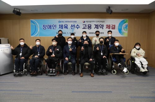 장애인 선수 8명 안정적 체육활동 기반 마련 post image