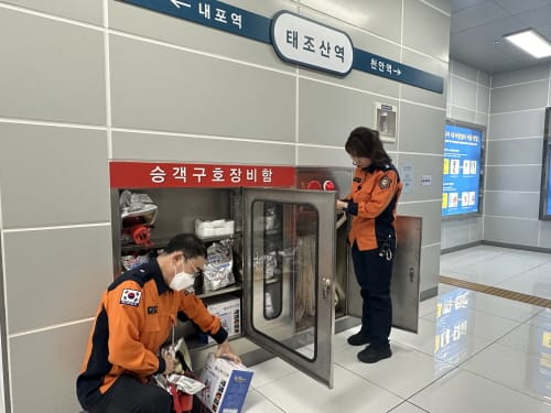 충남안전체험관 방문객 2년 연속 증가 post image