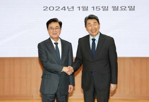김태흠 지사 '글로컬대학 선정, 정부 지원 강력 촉구’ post image