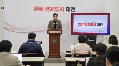민선8기 문화시설, 세계적 랜드마크로 짓는다! post image