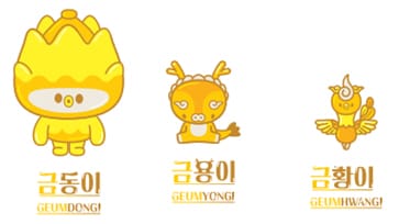 부여, 신규 프렌즈 캐릭터 공개 post image