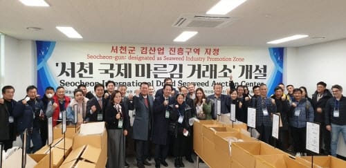 국제명품 충남 마른김, 제값 받는다 post image