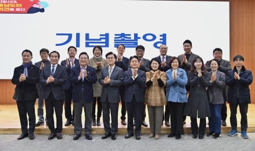 조속한 수도권 공공기관 2차 이전 건의 post image