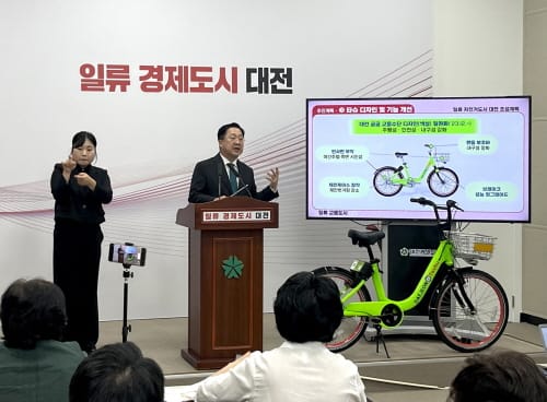 시민의 발 '타슈' 가동률 획기적으로 높인다 post image