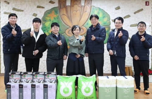 김형렬 행복청장, 설 명절 맞아 사회복지시설 위문 post image
