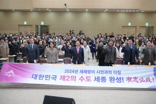 “올해 혁신 뛰어넘어 대개조” 천명 post image