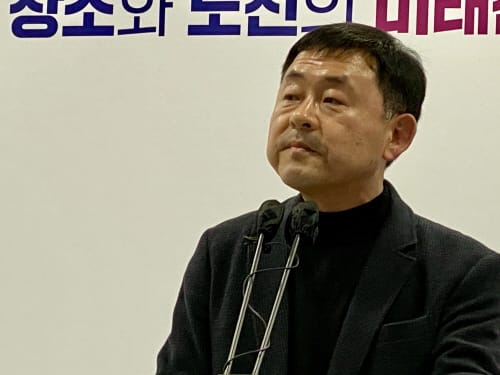 ‘박영국 신임 문화관광재단 대표이사’ 임명 공정성 강조 post image