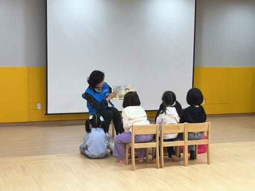 찾아가는 책 읽어주기 프로그램 운영 post image