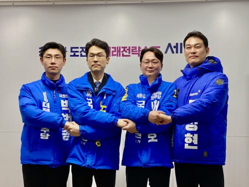 [다큐뉴스] 노종용 예비후보 외 4인, 이강진 불출마 압박 (2.19일) post image