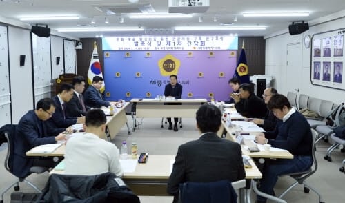 세종시의회, 문화·예술 활성화를 통한 관광자원 구축을 위한 연구모임 발족 post image