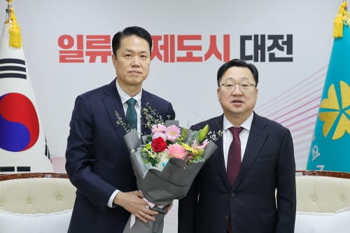 대전시, 한치흠 기획조정실장 임명 post image