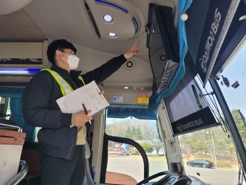 대전시, 봄 행락철 대비 전세버스 일제점검 post image