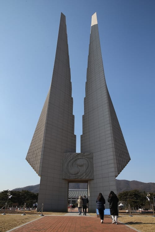 3.1절, 뜻깊은 가족여행을 계획한다면 post image