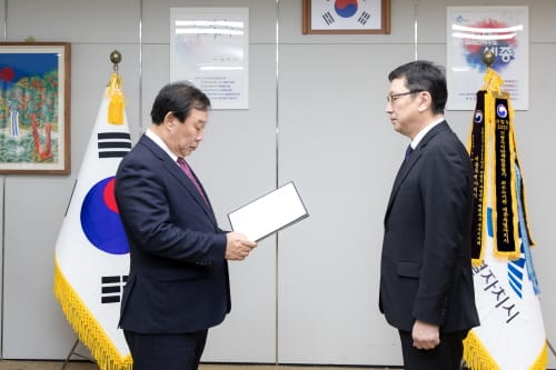 세종시문화관광재단, 26일 제5대 박영국 대표이사 취임식 post image
