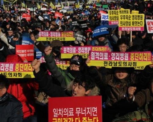 '의치약한수'가 미래 삶의 안전지대 될까? post image