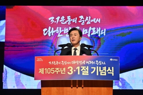 “국민통합·대한민국 대전환 이끌 것” post image