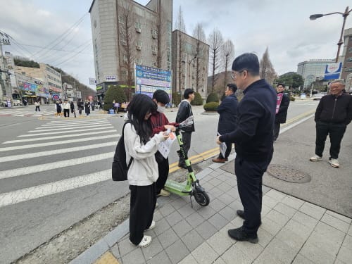 개강 맞아 전동킥보드 합동 점검 펼쳐 post image