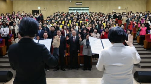 모두가 평등한 힘쎈충남 만든다 post image