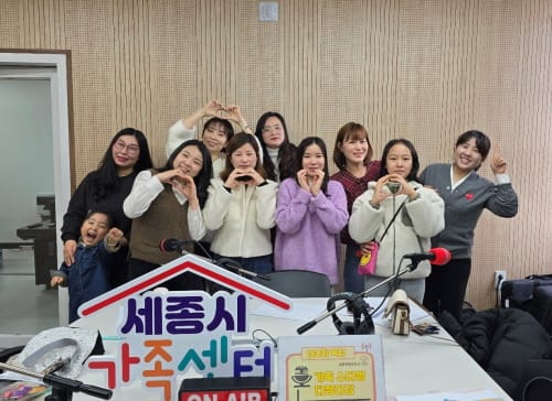 온가족수다방 다정다감 방송 100회 함께 나눠요 post image