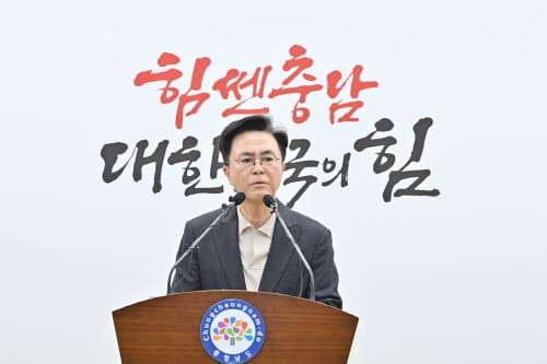 “유니폼 색깔 정치쟁점화 바람직하지 않다” post image