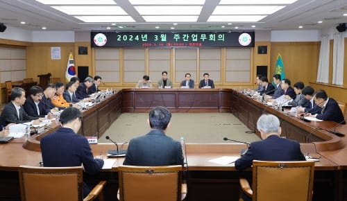 이장우 대전시장, 공직기강 확립 강력 의지 표명 post image