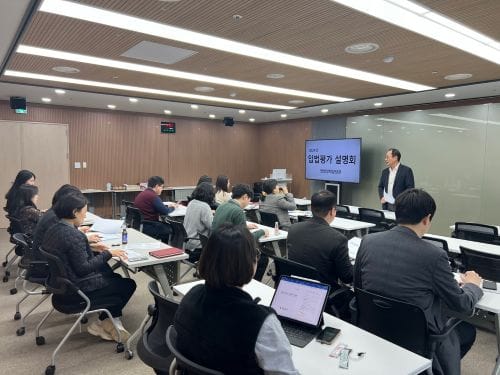 충남도의회, 올해 137건 조례 입법평가 추진 post image