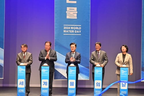 “소중한 물, 우리 모두 함께 지켜요!” post image